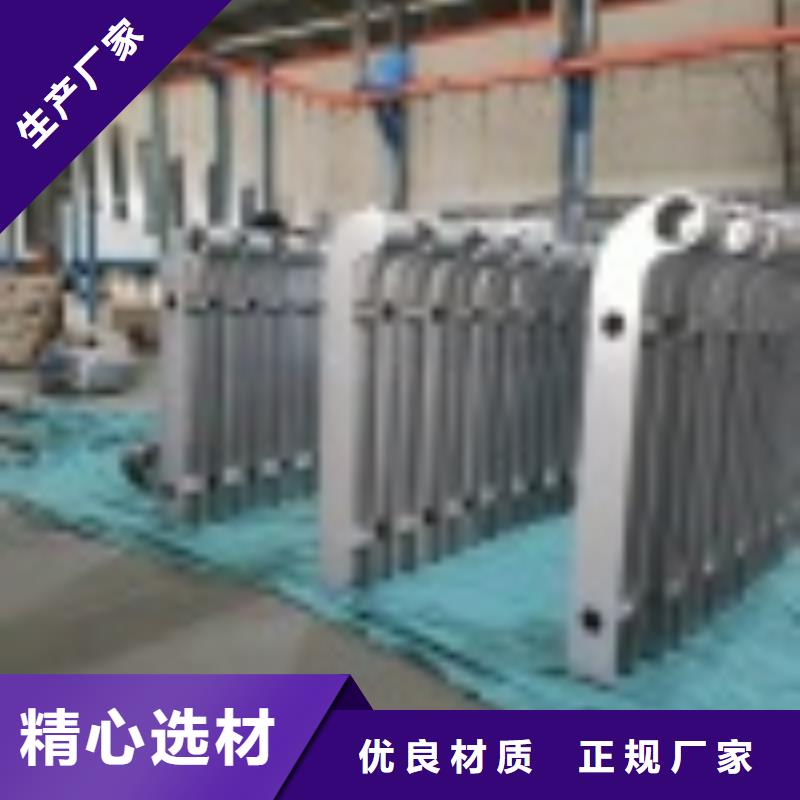 景观护栏批发定制