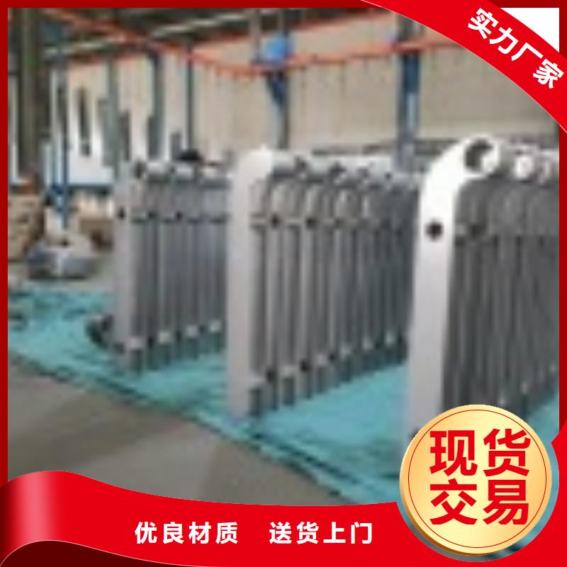 生产灯光护栏_品牌厂家