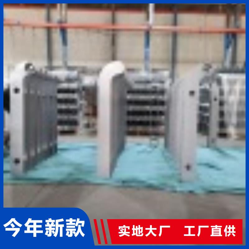 找道路护栏【无中间商】
