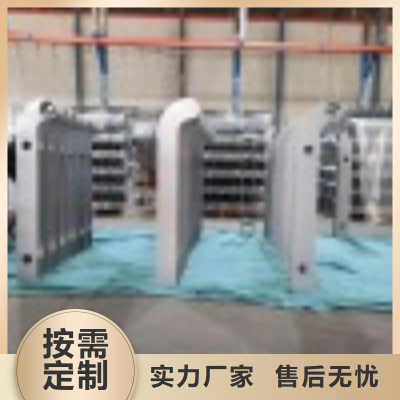 景观护栏批发定制