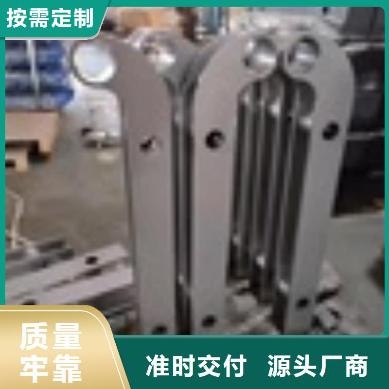 景观护栏匠心品质