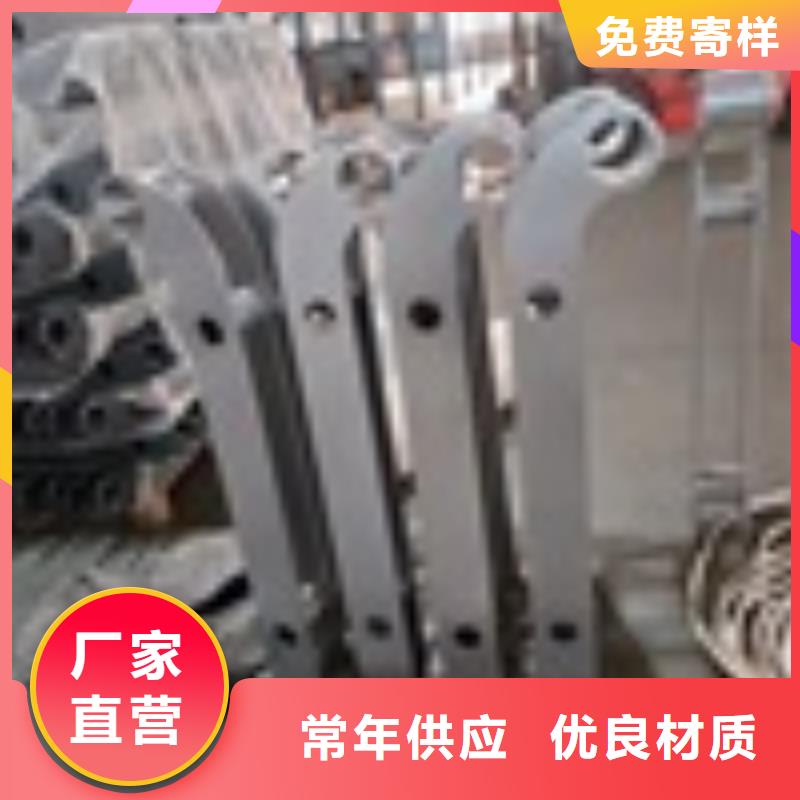 找道路护栏【无中间商】