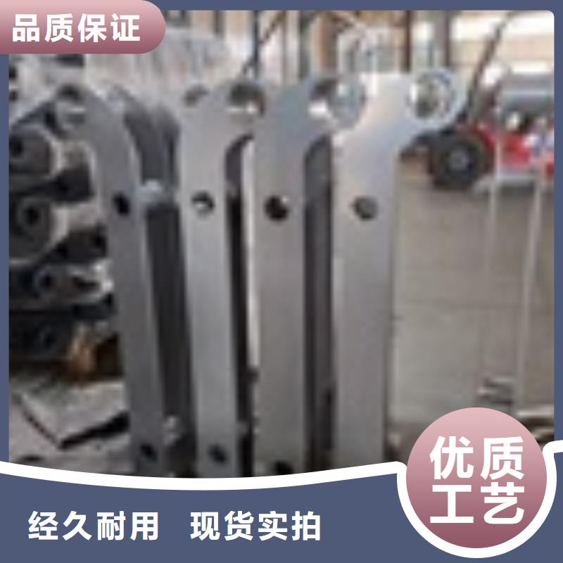 景观护栏批发定制