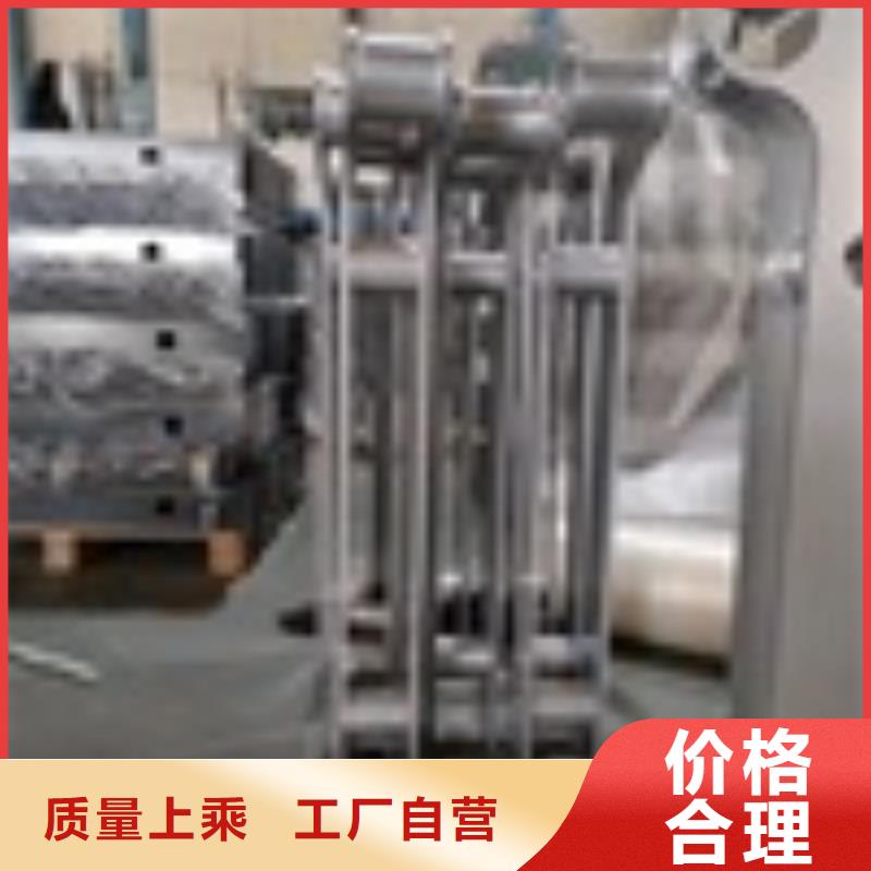 防撞护栏货源充足