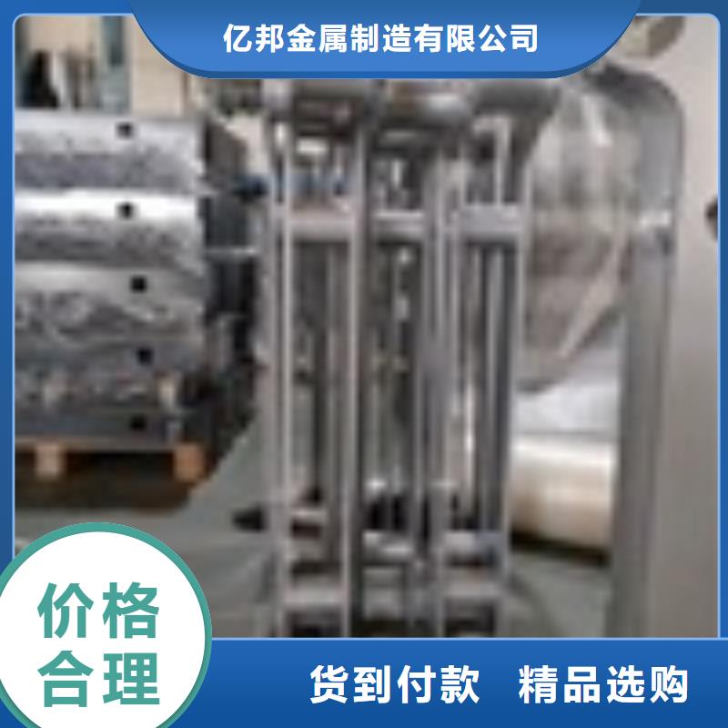 【2】不锈钢立柱厂家采购