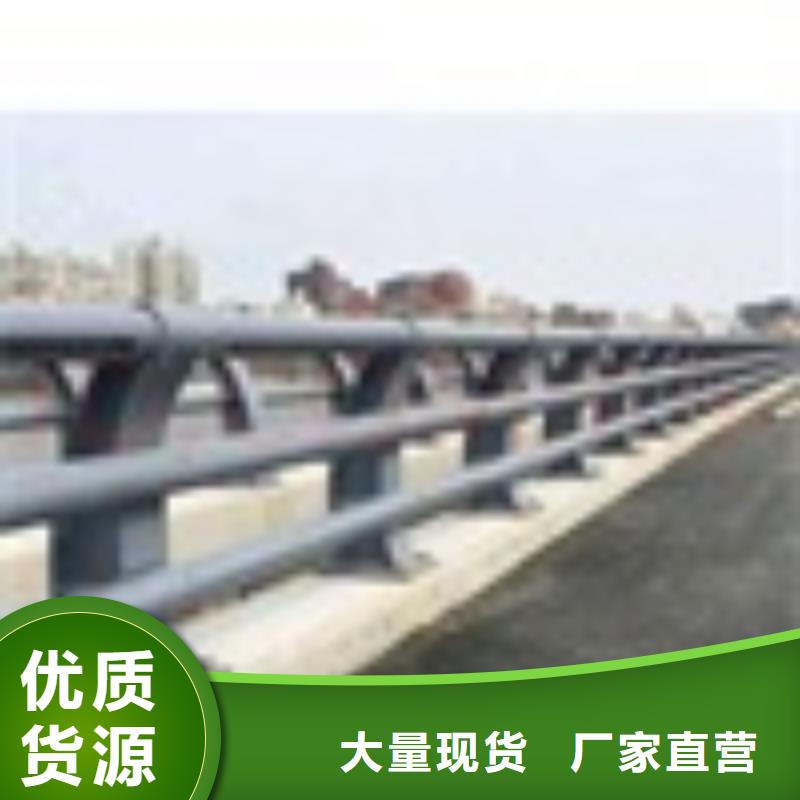 景观护栏-视频-广西省防撞护栏厂家景观护栏可服务区域桂林|来宾|贵港|崇左|百色等