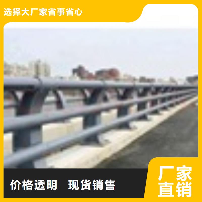 防撞护栏货源充足