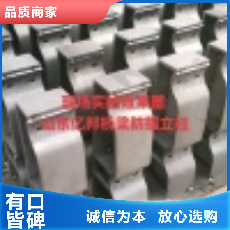 防撞护栏货源充足