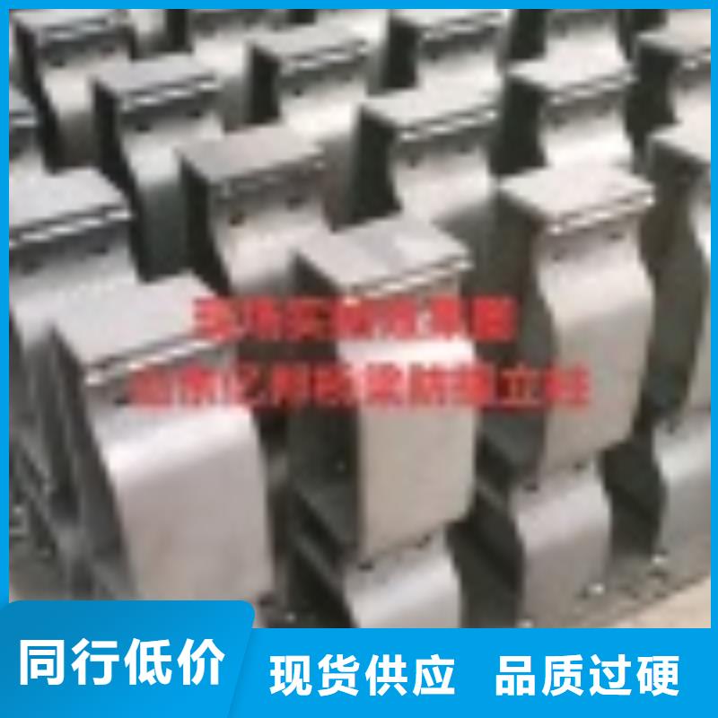 【2】不锈钢立柱厂家采购