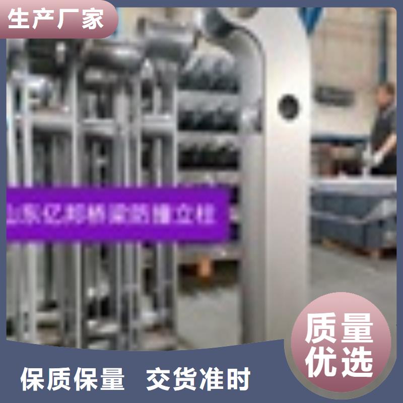 【2】不锈钢立柱厂家采购