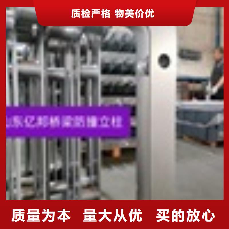 景观护栏-视频-广西省防撞护栏厂家景观护栏可服务区域桂林|来宾|贵港|崇左|百色等
