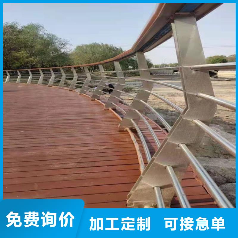 3不锈钢复合管护栏专业完善售后