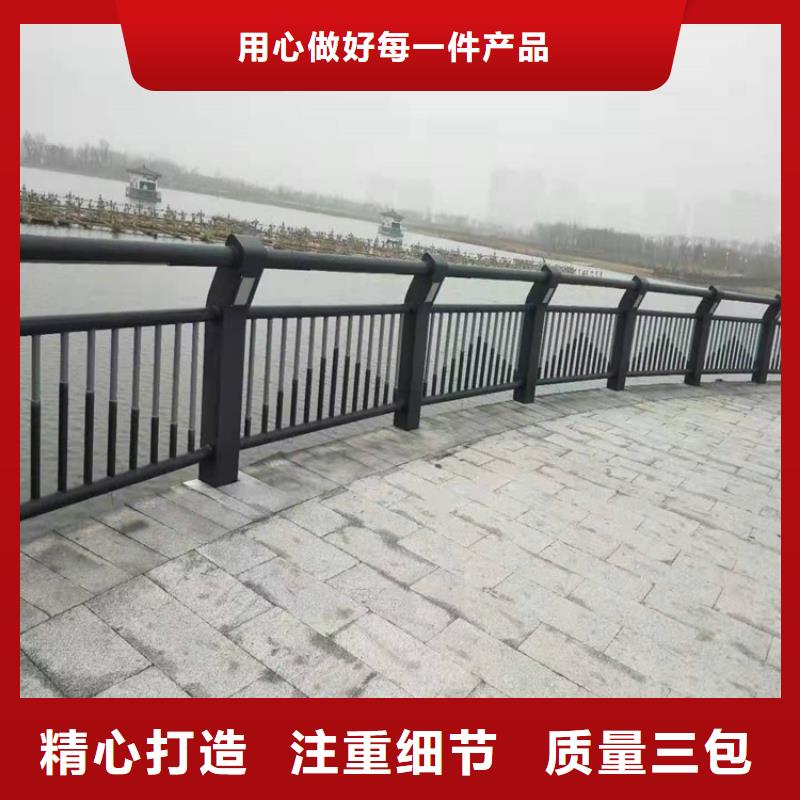 景观护栏-视频-海西|海东|果洛|玉树防撞护栏厂家景观护栏_ 防撞护栏(海北市分公司)
