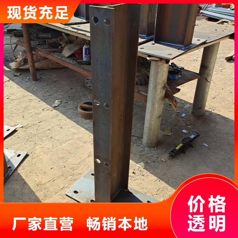 3不锈钢景观护栏对质量负责