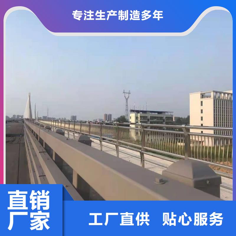 景观护栏-视频-海西|海东|果洛|玉树防撞护栏厂家景观护栏_ 防撞护栏(海北市分公司)