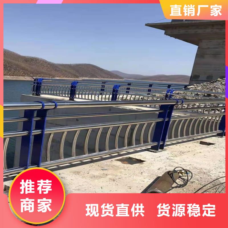 景观护栏-视频-广西省梧州市|蝶山|蒙山|百色|来宾|桂林|崇左景观护栏-防撞护栏厂家