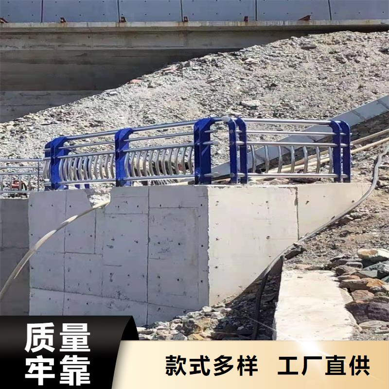 河道桥梁防撞护栏随时发货快