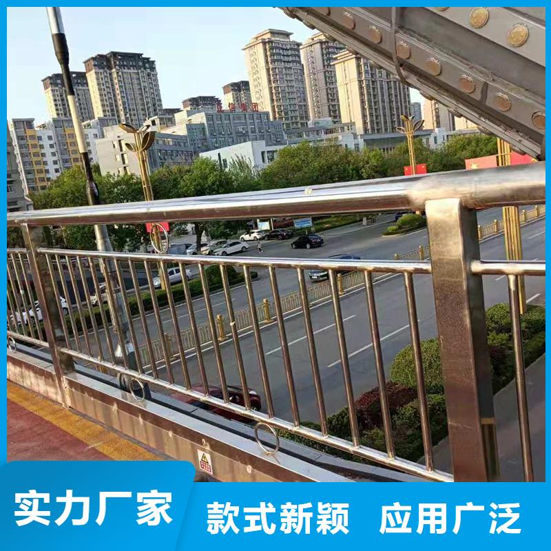 口碑好的河道桥梁防撞护栏厂家