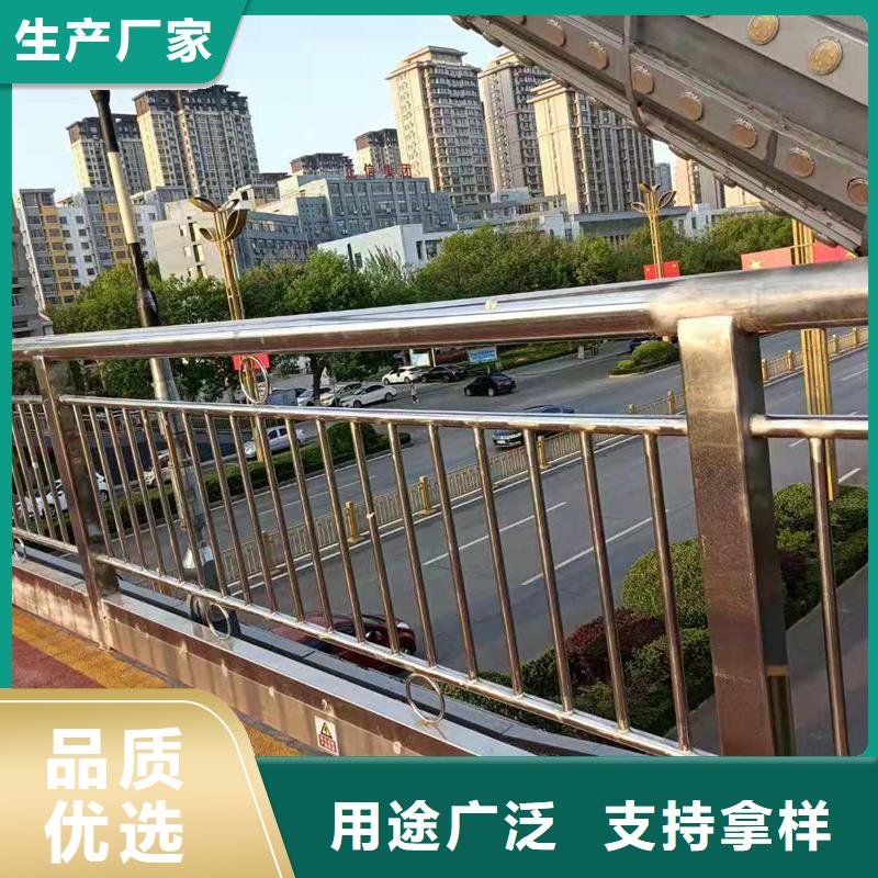 生产防撞河道护栏_诚信企业