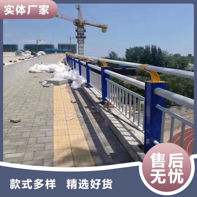 现货充足的桥梁防撞河道护栏厂家
