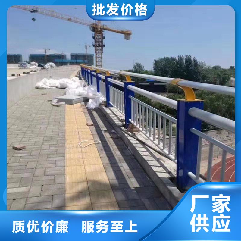性价比高的河道桥护栏基地