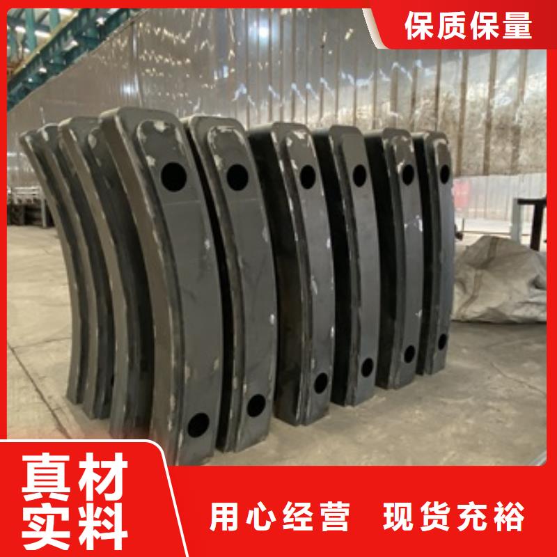 生产防撞河道护栏_诚信企业