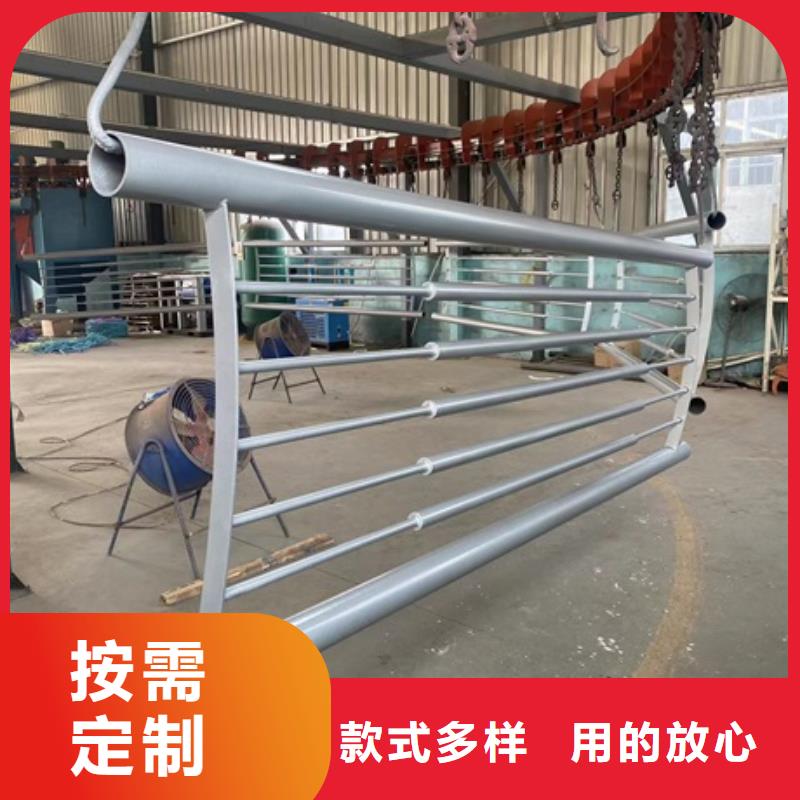 3不锈钢复合管护栏专业完善售后