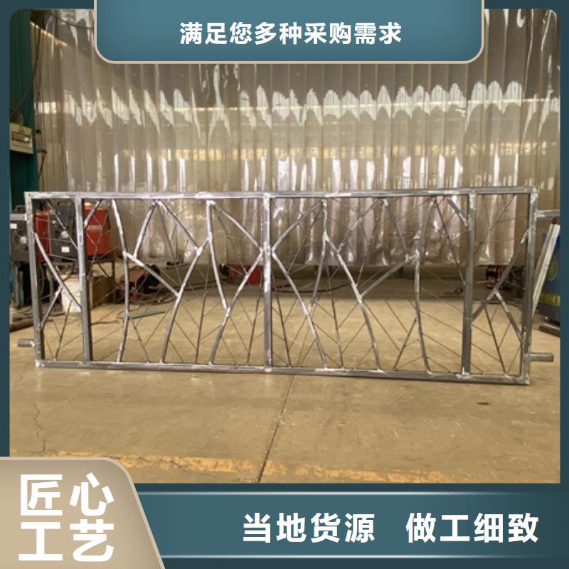 河道桥梁防撞护栏随时发货快