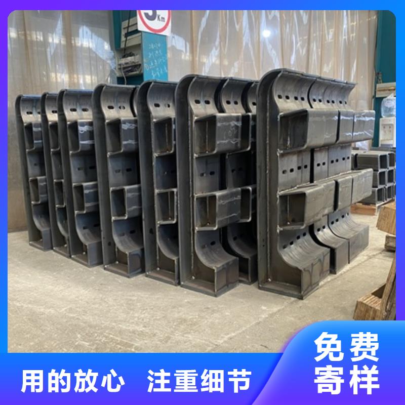 景观护栏-视频-广西省梧州市|蝶山|蒙山|百色|来宾|桂林|崇左景观护栏-防撞护栏厂家