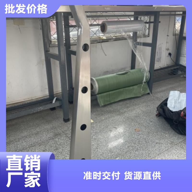 景观护栏-视频-广西省梧州市|蝶山|蒙山|百色|来宾|桂林|崇左景观护栏-防撞护栏厂家