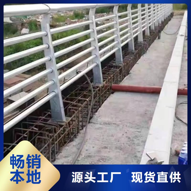 景观护栏-视频-海西|海东|果洛|玉树防撞护栏厂家景观护栏_ 防撞护栏(海北市分公司)