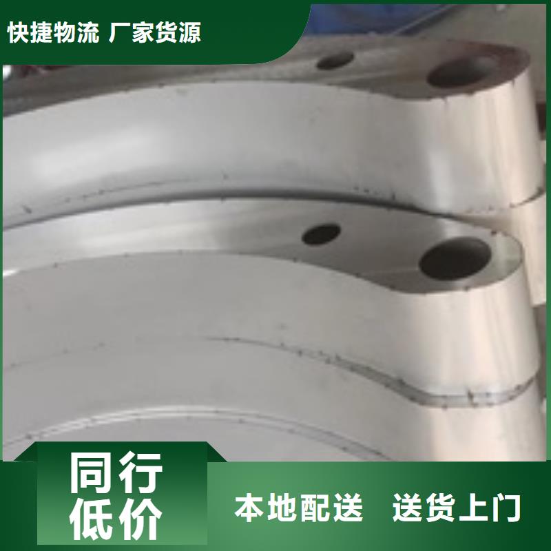现货充足的桥梁防撞河道护栏厂家