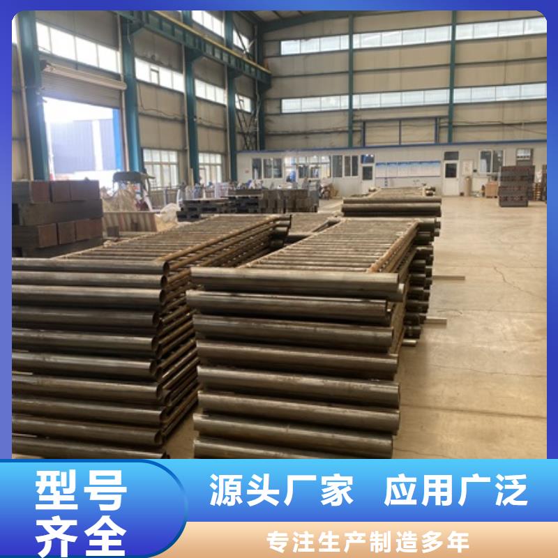 景观护栏-视频-海西|海东|果洛|玉树防撞护栏厂家景观护栏_ 防撞护栏(海北市分公司)