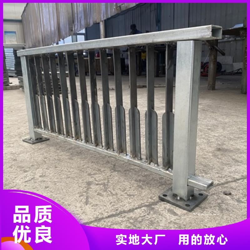 桥梁河道防撞护栏老客户回购较多