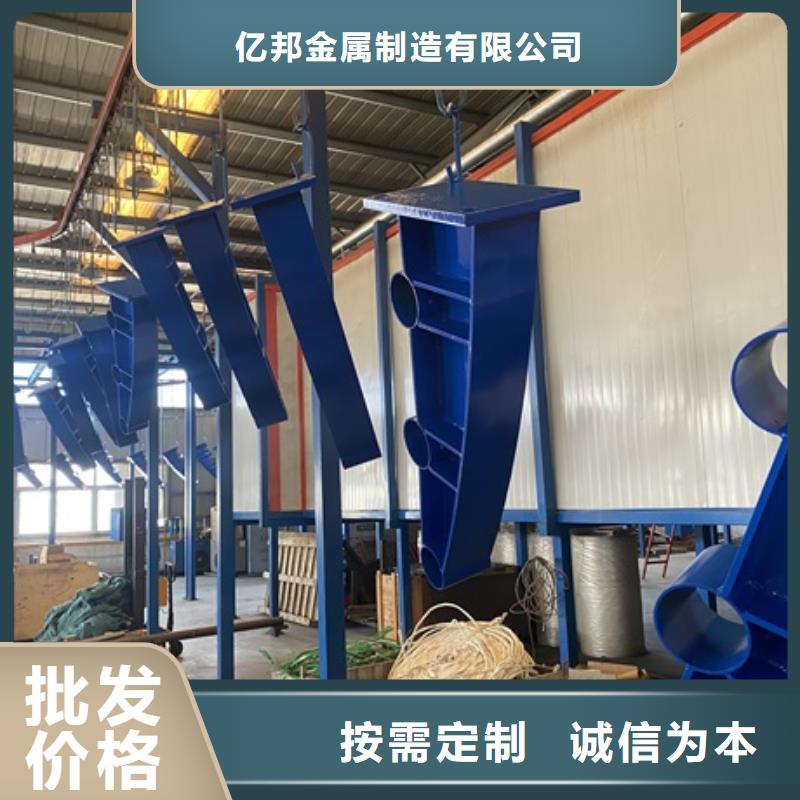 生产防撞河道护栏_诚信企业