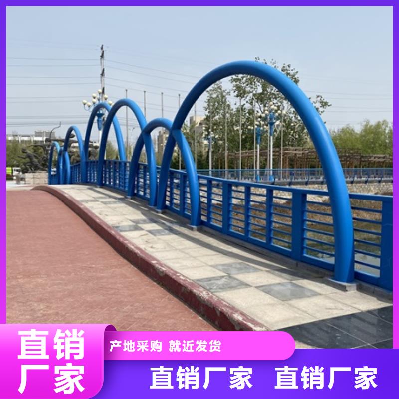 现货充足的桥梁防撞河道护栏厂家