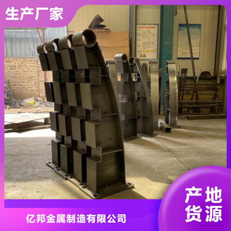 性价比高的河道桥护栏基地