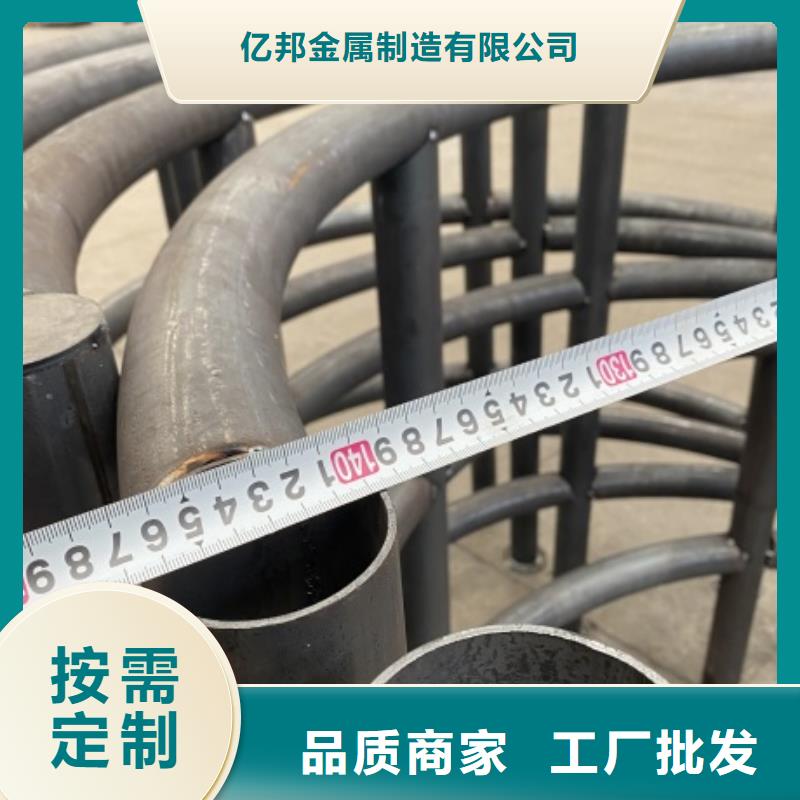 河道桥梁防撞护栏随时发货快