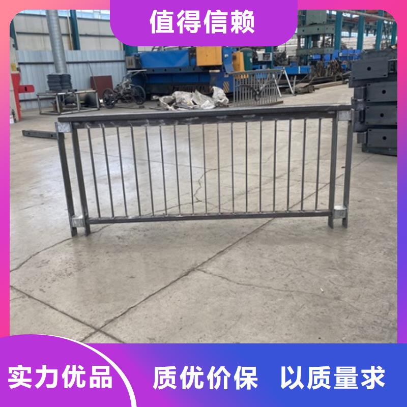 景观护栏-视频-海西|海东|果洛|玉树防撞护栏厂家景观护栏_ 防撞护栏(海北市分公司)