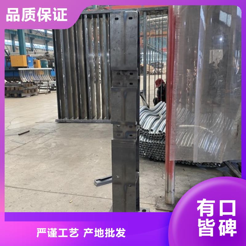 河道桥梁防撞护栏随时发货快
