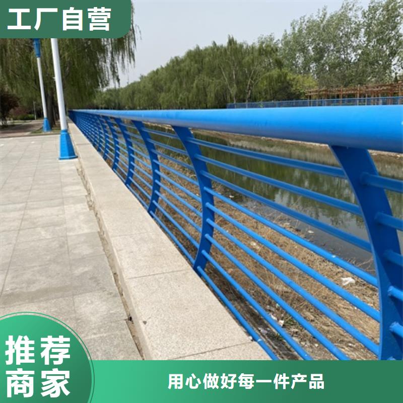 热卖河道桥护栏-实体厂家