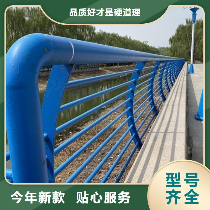 性价比高的河道桥护栏基地
