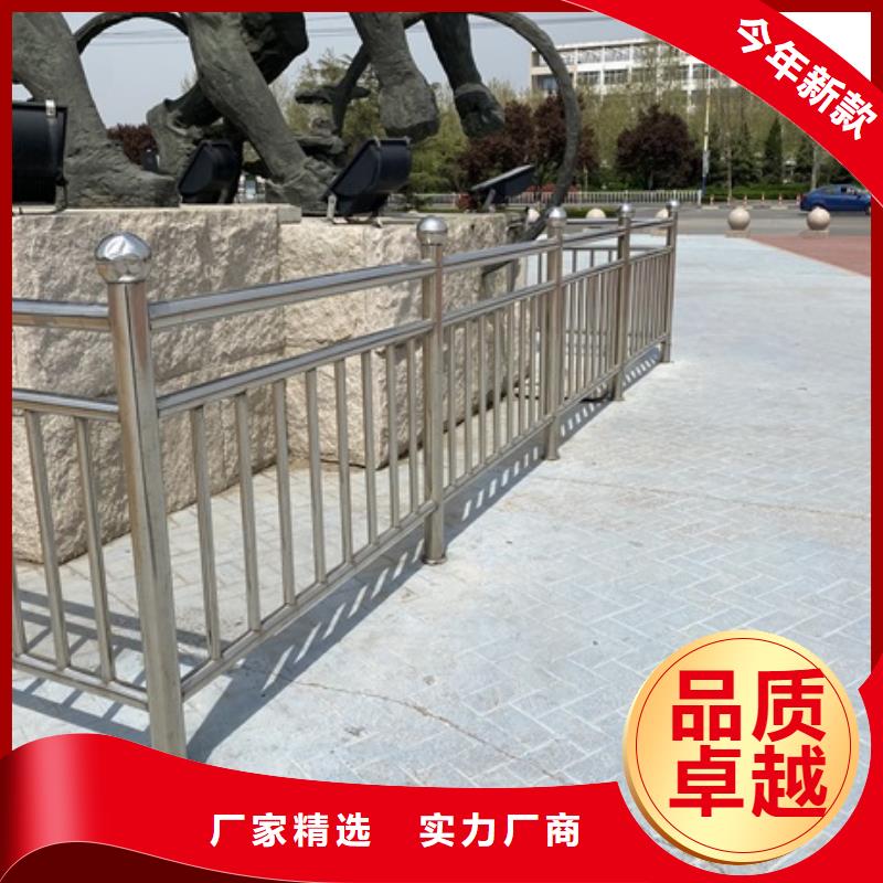 河道景观桥梁护栏随时报价