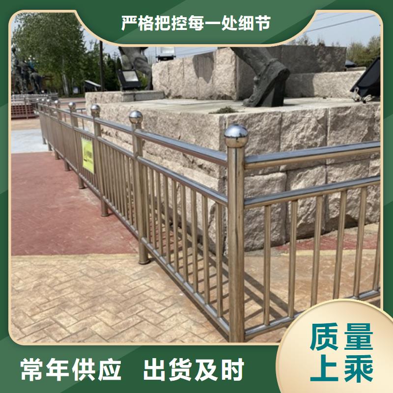 3不锈钢复合管护栏专业完善售后