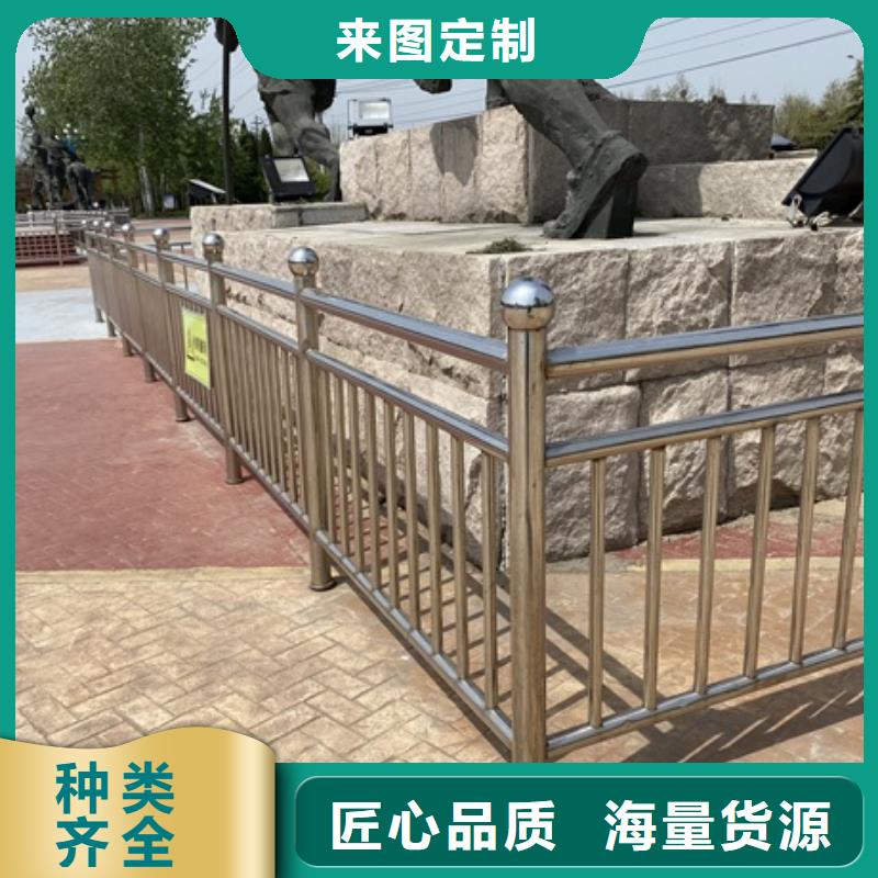 河道桥梁防撞护栏随时发货快