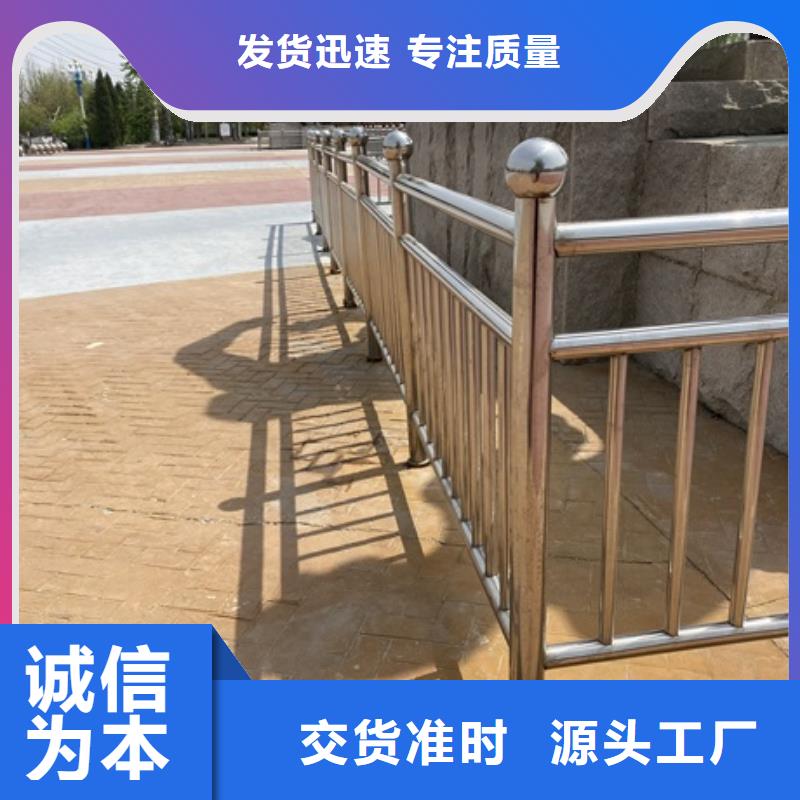 热卖河道桥护栏-实体厂家