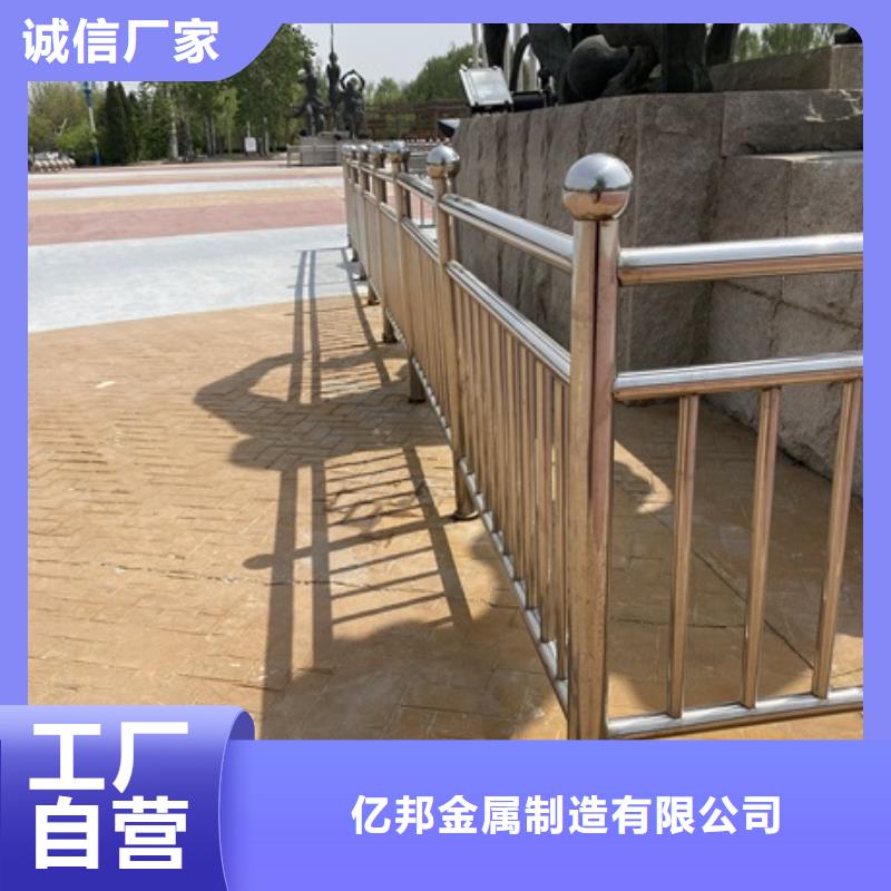 3不锈钢复合管护栏专业完善售后