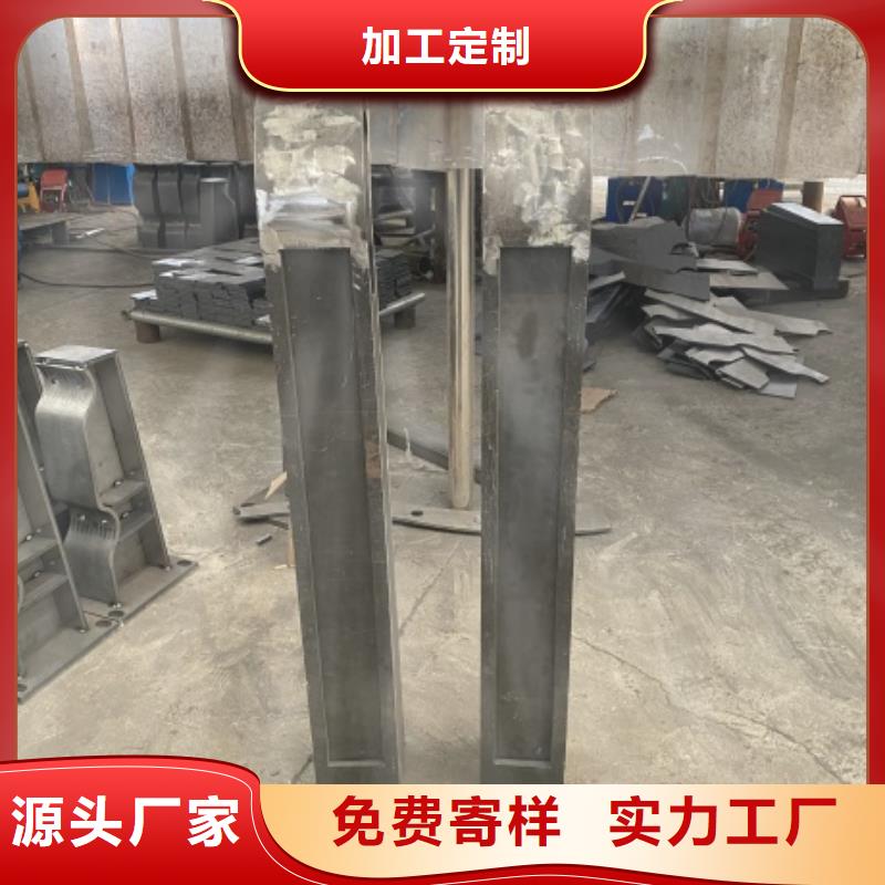3不锈钢景观护栏对质量负责