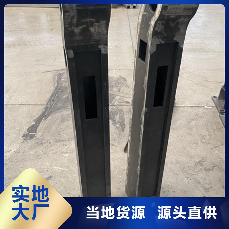3不锈钢复合管护栏专业完善售后