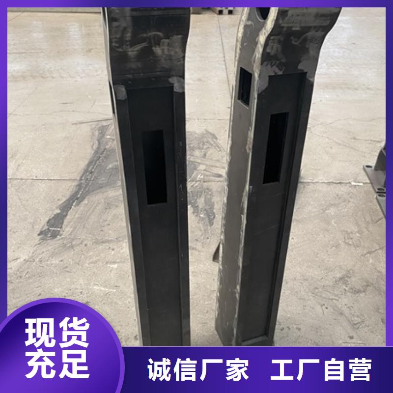 性价比高的河道桥护栏基地